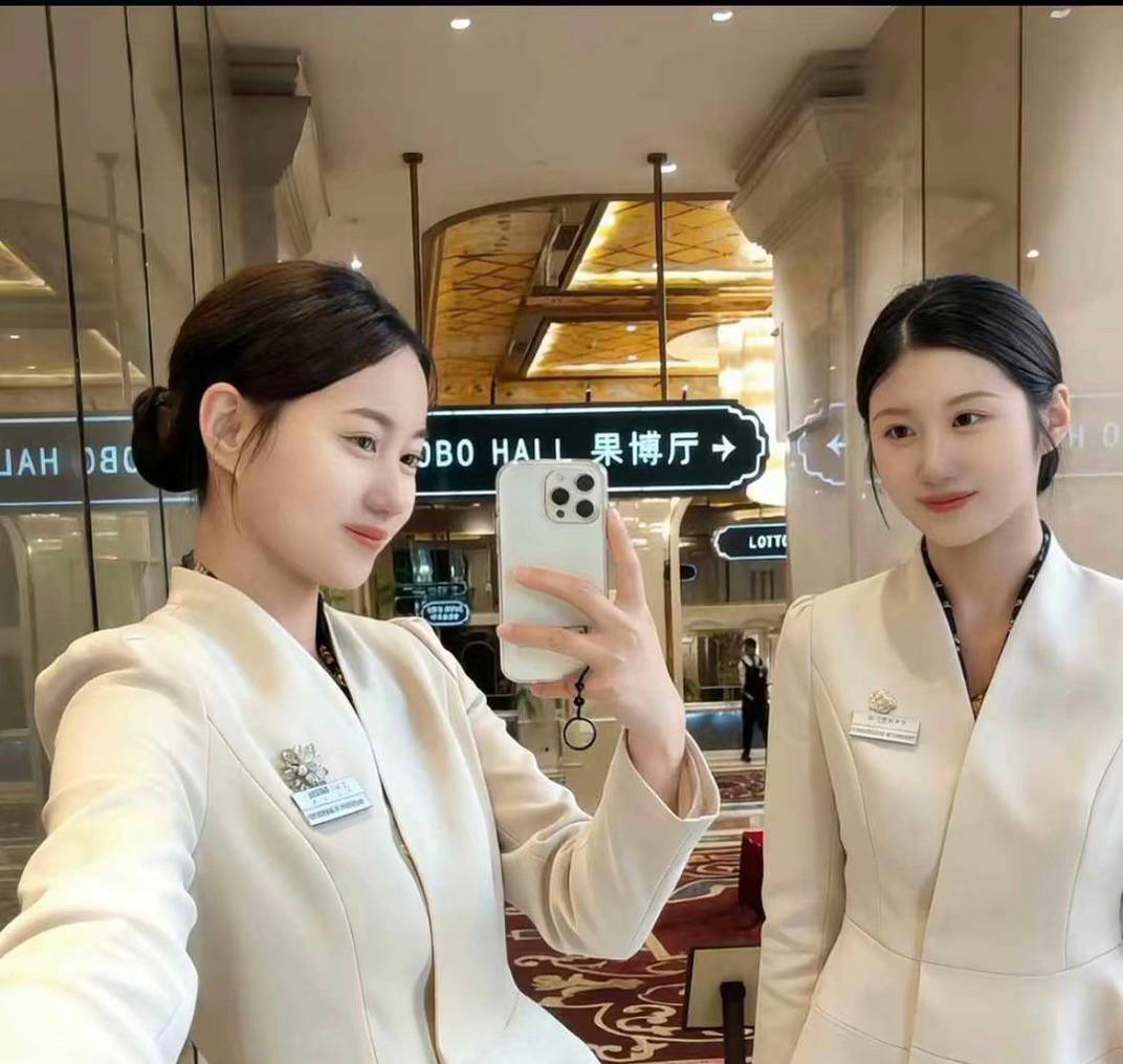福布斯高线